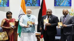 PM Modi with Tamil classic Thirukkural