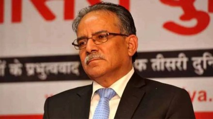 Nepal PM, Prachanda, Nepal PM Prachanda, PM Modi, Modi, Nepal, India, Narendra Modi