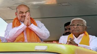 Amit Shah