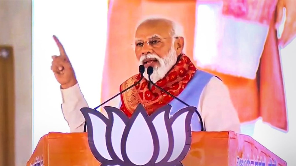 PM Modi, PM Modi Karnataka