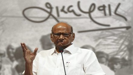 Sharad Pawar