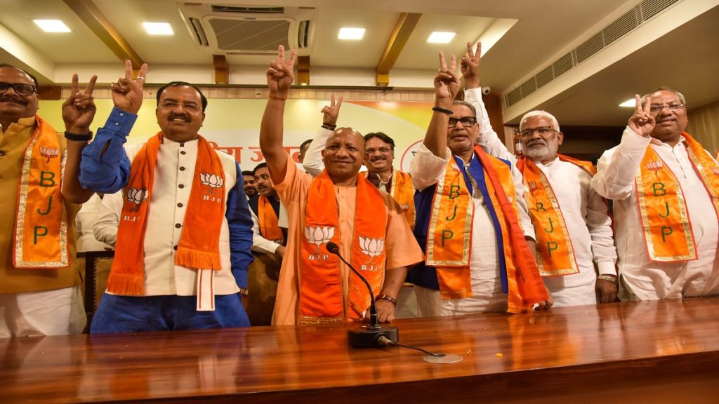 UP Municipal election Result 2023 | UP Nikay Chunav Result 2023 | UP Municipal election Result 2023 | UP Nikay Chunav Result 2023 |
