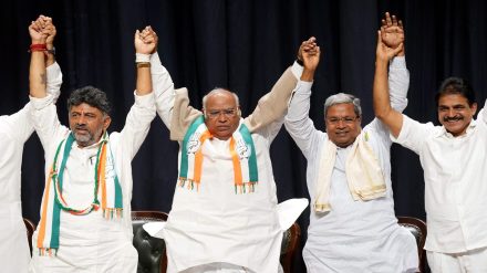 Congress, Karnataka elections