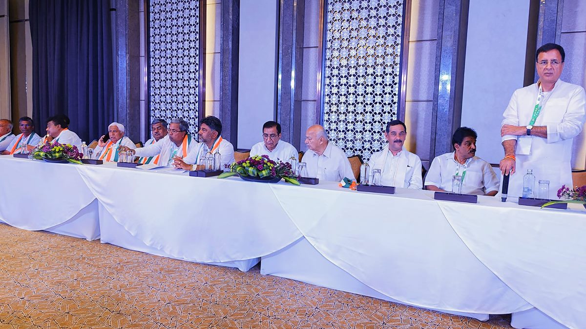 Karnataka Elections, Congress