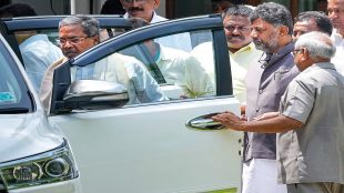 DK Shivakumar, Siddaramaiah