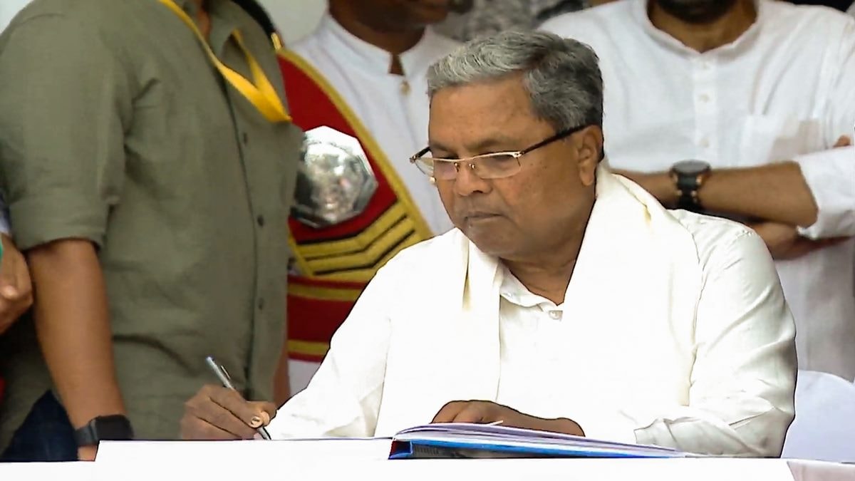 Siddaramaiah