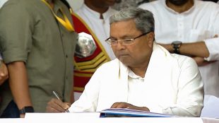 Siddaramaiah