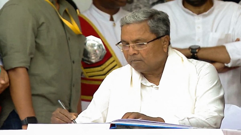 Siddaramaiah Siddaramaiah