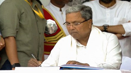 Siddaramaiah Siddaramaiah