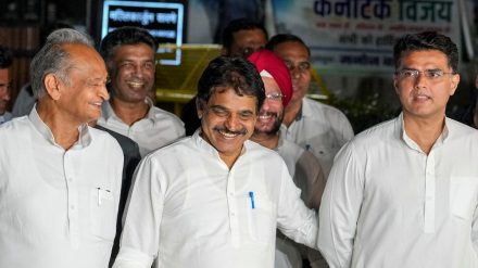 Rajasthan