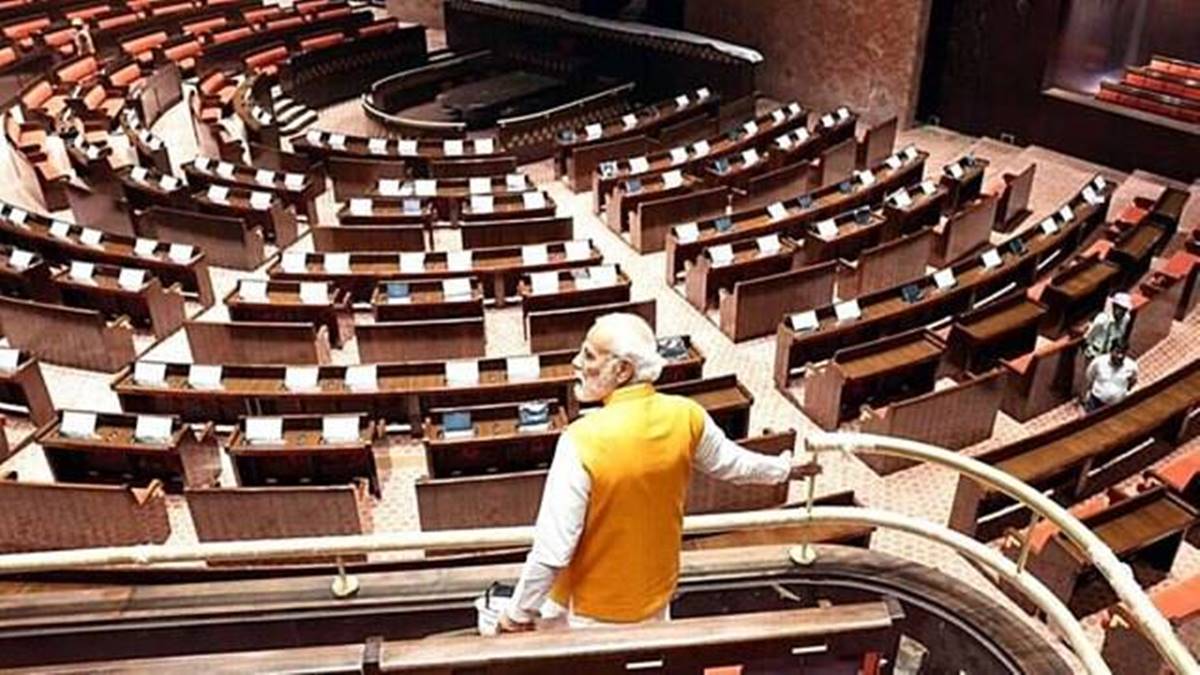 New Parliament building inauguration | Narendra Modi | Parliament opening schedule New Parliament building inauguration | Narendra Modi | Parliament opening schedule