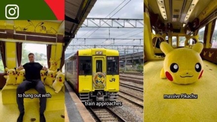 Pikachu train