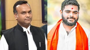 Chittarpur Assembly Constituency Election Results 2023 Live