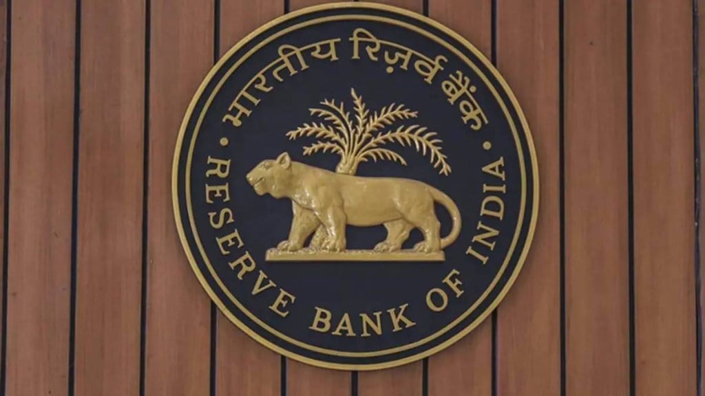 RBI RBI