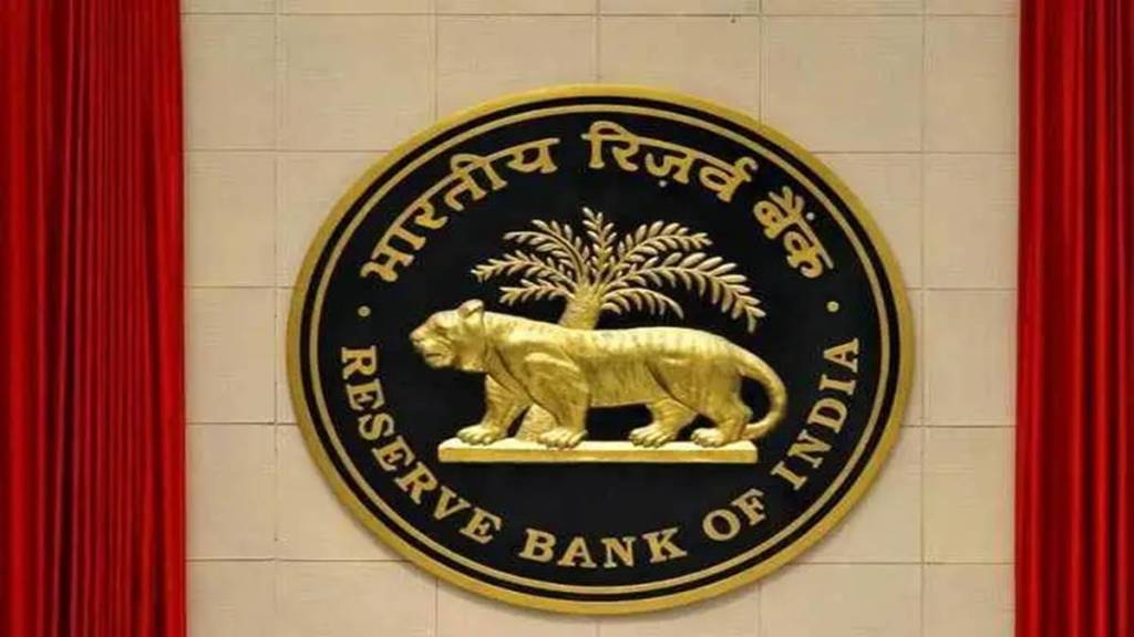 RBI