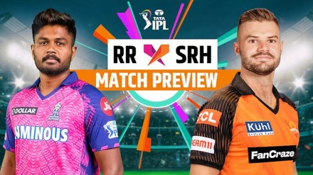 IPL, IPL 2023, RR vs SRH, match preview, Rajasthan Royals, Sunrisers Hyderabad, Sawai Mansingh Stadium, Jaipur, Cricket, Indian Premier League IPL, IPL 2023, RR vs SRH, match preview, Rajasthan Royals, Sunrisers Hyderabad, Sawai Mansingh Stadium, Jaipur, Cricket, Indian Premier League