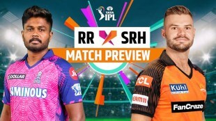 IPL, IPL 2023, RR vs SRH, match preview, Rajasthan Royals, Sunrisers Hyderabad, Sawai Mansingh Stadium, Jaipur, Cricket, Indian Premier League