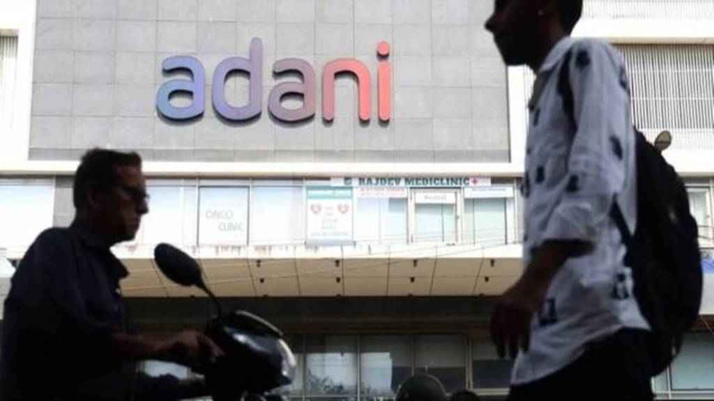 Supreme court on adani