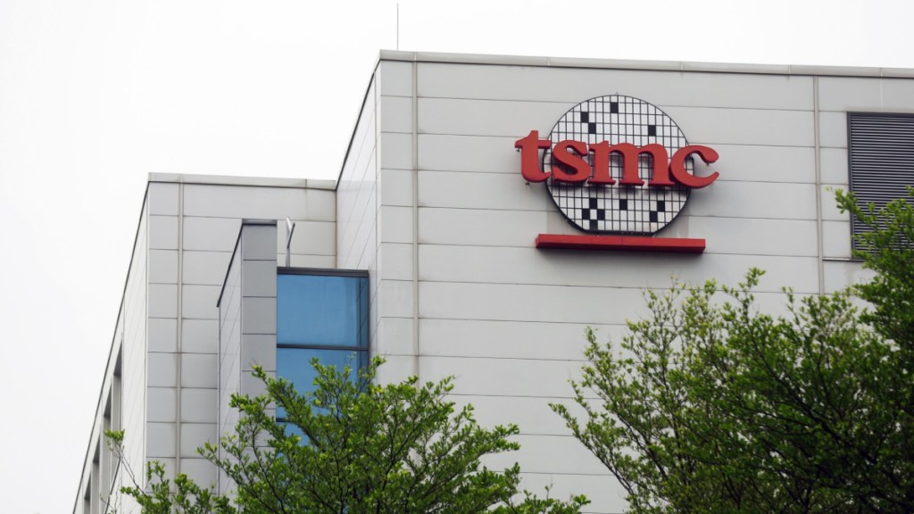 TSMC