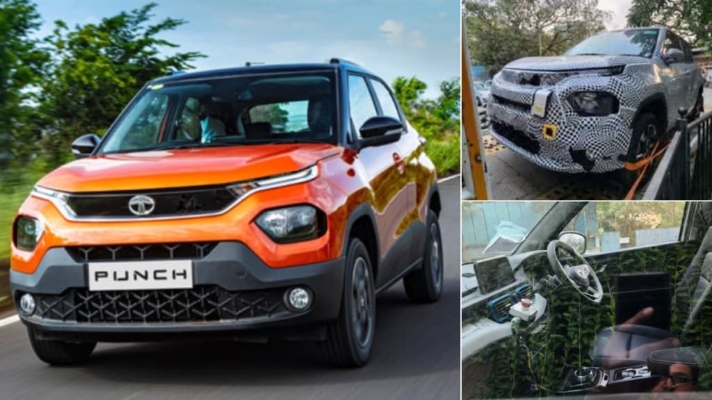 Tata Punch EV