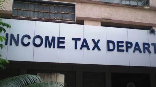 IT department, income tax department, West Bengal