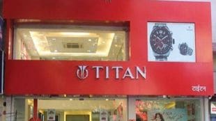Titan Company, Caratlane, stake, share purchase, shareholding, jewellery brand, subsidiary