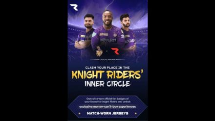 Going by Rario’s official website, it’s a digital collectibles platform for cricket fans