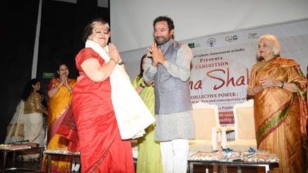 The exhibition Jana Shakti: A Collective Power, was inaugurated by renowned artist Anjolie Ela Menon. The exhibition Jana Shakti: A Collective Power, was inaugurated by renowned artist Anjolie Ela Menon.