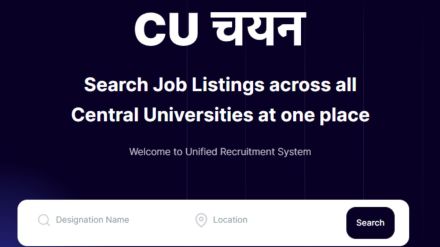 UGC launched the CU-Chayan portal on May 2, 2023.