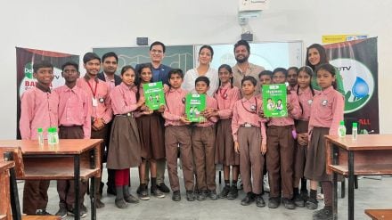 The launch was conducted in the presence of cricketer Suresh Raina