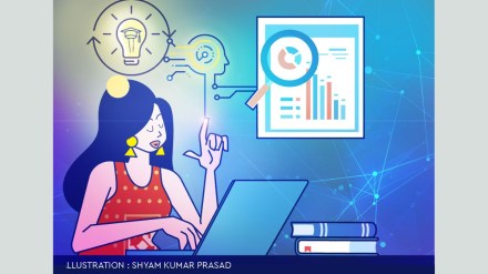 Understanding technology is the need of the hour.