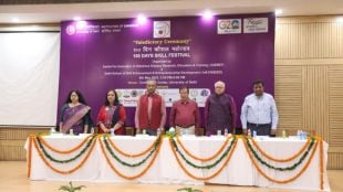 CIIDRET in collaboration with DSSEED organised the 100 Days Skill Festival.