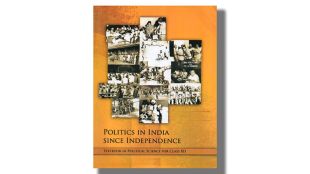 The Chapter Seven of grade 12th Political Science textbook included the mention of Khalistan movement.