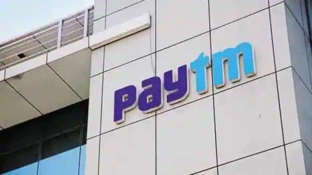 SoftBank Paytm stake sale