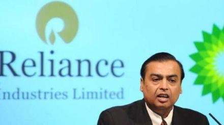 Reliance Industries chairman Mukesh Ambani