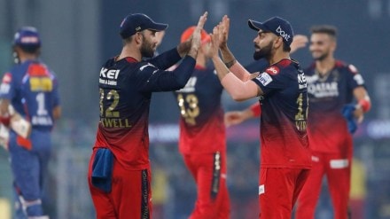 ipl, ipl 2023, ipl live, ipl 2023 live score, ipl 2023 financial express, ipl orange cap 2023, ipl cricket 2023, ipl 2023 today match, lsg vs rcb, lsg vs rcb live, lsg vs rcb ipl 2023, lsg vs rcb 2023, lsg vs rcb match, lsg match, rcb match, lsg rcb match, ipl 2023 lsg vs rcb, lucknow super gaints vs royal challengers bangalore, lucknow super gaints vs royal challengers bangalore live score, lucknow super gaints, royal challengers bangalore, lucknow vs bangalore ipl, ipl 2023, ipl live, ipl 2023 live score, ipl 2023 financial express, ipl orange cap 2023, ipl cricket 2023, ipl 2023 today match, lsg vs rcb, lsg vs rcb live, lsg vs rcb ipl 2023, lsg vs rcb 2023, lsg vs rcb match, lsg match, rcb match, lsg rcb match, ipl 2023 lsg vs rcb, lucknow super gaints vs royal challengers bangalore, lucknow super gaints vs royal challengers bangalore live score, lucknow super gaints, royal challengers bangalore, lucknow vs bangalore
