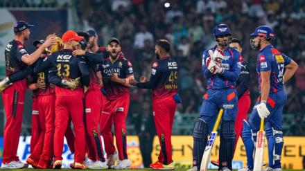 ipl, ipl 2023, ipl live, ipl 2023 live score, ipl 2023 financial express, ipl orange cap 2023, ipl cricket 2023, ipl 2023 today match, lsg vs rcb, lsg vs rcb live, lsg vs rcb ipl 2023, lsg vs rcb 2023, lsg vs rcb match, lsg match, rcb match, lsg rcb match, ipl 2023 lsg vs rcb, lucknow super giants vs royal challengers bangalore, lucknow super giants vs royal challengers bangalore live score, lucknow super giants, royal challengers bangalore, lucknow vs bangalore ipl, ipl 2023, ipl live, ipl 2023 live score, ipl 2023 financial express, ipl orange cap 2023, ipl cricket 2023, ipl 2023 today match, lsg vs rcb, lsg vs rcb live, lsg vs rcb ipl 2023, lsg vs rcb 2023, lsg vs rcb match, lsg match, rcb match, lsg rcb match, ipl 2023 lsg vs rcb, lucknow super giants vs royal challengers bangalore, lucknow super giants vs royal challengers bangalore live score, lucknow super giants, royal challengers bangalore, lucknow vs bangalore