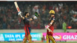 SRH vs RCB live, SRH vs RCB live score, SRH vs RCB live score today, SRH vs RCB live match, SRH vs RCB live scorecard, IPL 2023, IPL, IPL live score, IPL 2023 live, IPL score live, SRH vs RCB IPL 2023 live updates, IPL 2023 SRH vs RCB live score, IPL match today, IPL match live score 2023, IPL match live score today, SRH vs RCB scorecard, SRH vs RCB IPL match live, Sunrisers Hyderabad vs Royal Challengers Bangalore, Sunrisers Hyderabad vs Royal Challengers Bangalore live, Sunrisers Hyderabad vs Royal Challengers Bangalore live cricket score, Sunrisers Hyderabad, Royal Challengers Bangalore, SRH IPL 2023 team, RCB IPL 2023 team, SRH vs RCB IPL match result, IPL 2023 news, IPL 2023 match, indian premier league, Hyderabad vs Bangalore, Sunrisers vs Royal Challengers