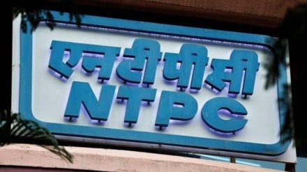 ntpc q4 earnings,ntpc q4 results,ntpc q4 earnings update,ntpc q4 numbers,q4 earnings update,NTPC share price ntpc q4 earnings,ntpc q4 results,ntpc q4 earnings update,ntpc q4 numbers,q4 earnings update,NTPC share price
