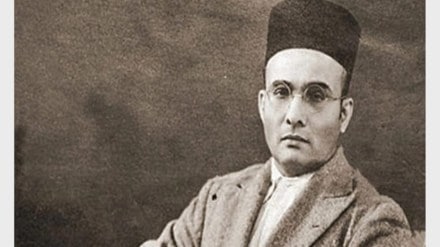 Savarkar, Sepoy Mutiny Savarkar, Sepoy Mutiny