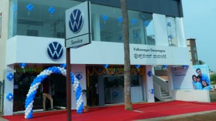Volkswagen India