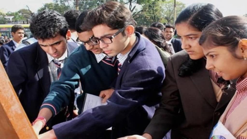 West Bengal Class 12th Result 2023 Date: So far, it is being said that this press conference will be held at around 12 noon.