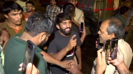 WFI protest WFI protest