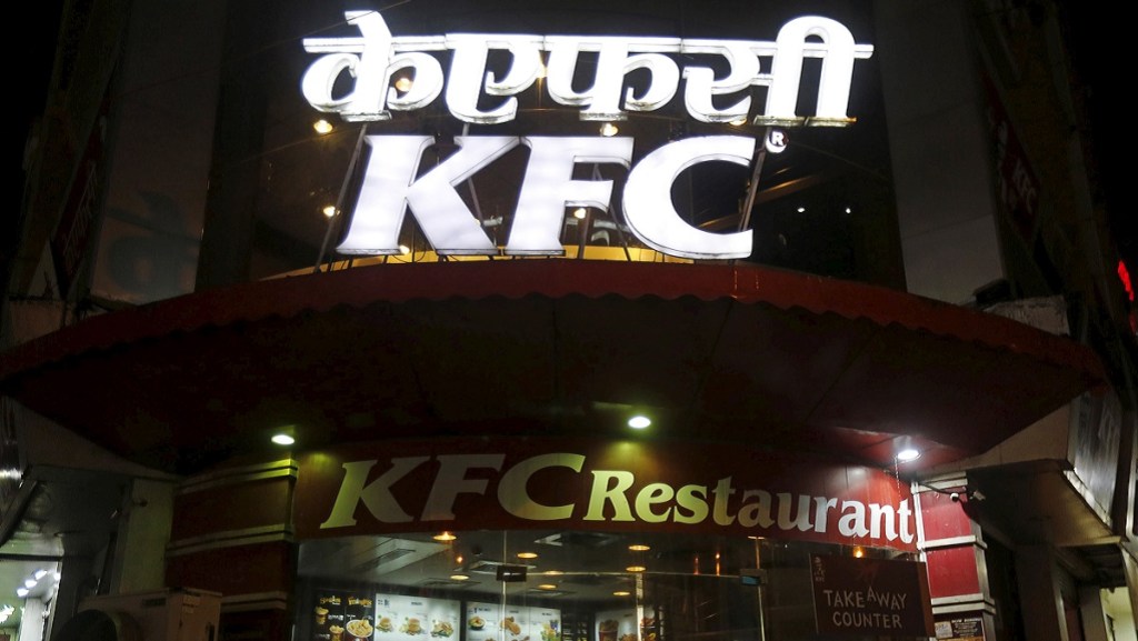 Devyani International, Devyani International Q2 results, profit, revenue, EBITDA, KFC, Pizza Hut, Costa Coffee, Taco Bell, Yum Brands, franchisee, QSR industry, consumer sentiment, store launch, expansion Devyani International, Devyani International Q2 results, profit, revenue, EBITDA, KFC, Pizza Hut, Costa Coffee, Taco Bell, Yum Brands, franchisee, QSR industry, consumer sentiment, store launch, expansion