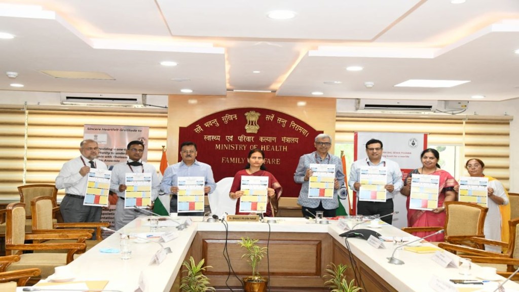 Sickle Cell Anemia, Treatment guidelines, Union Health Ministry, healthcare news,