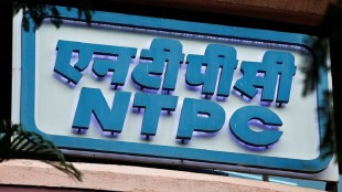 NTPC, NPCIL, nuclear power plants, nuclear projects, joint venture, renewable energy, energy capacity