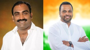 Udupi Assembly Constituency Election Results 2023 Live