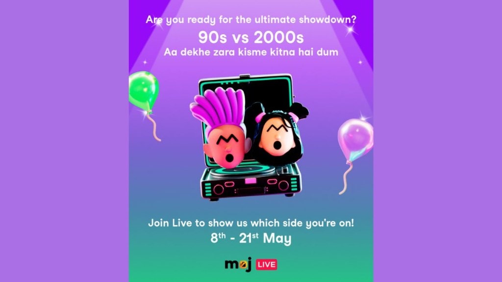Winners with the highest audience engagement will be rewarded with prizes worth Rs 50,000. Winners with the highest audience engagement will be rewarded with prizes worth Rs 50,000.