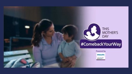 The campaign is live on the company's social media handles including Instagram, YouTube and Facebook