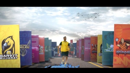 Premier Handball League is scheduled to start on June 8, 2023, and will go on till June 25, 2023.